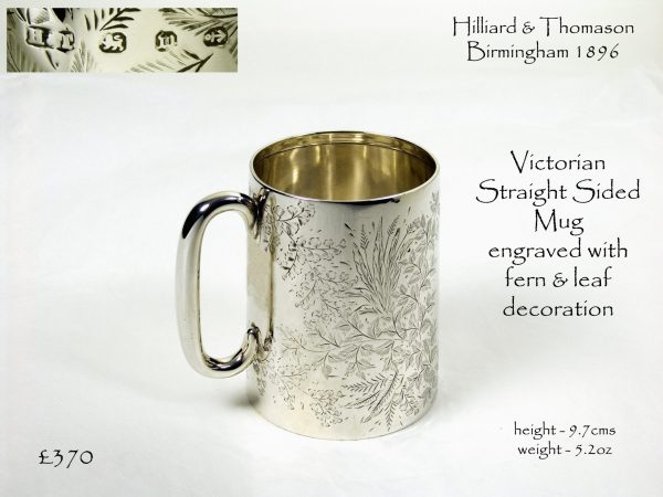 Antique Silver Mug