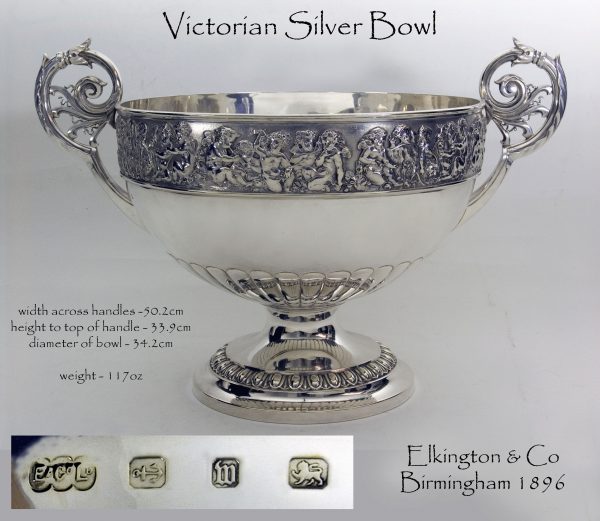 Antique Silver Bowl