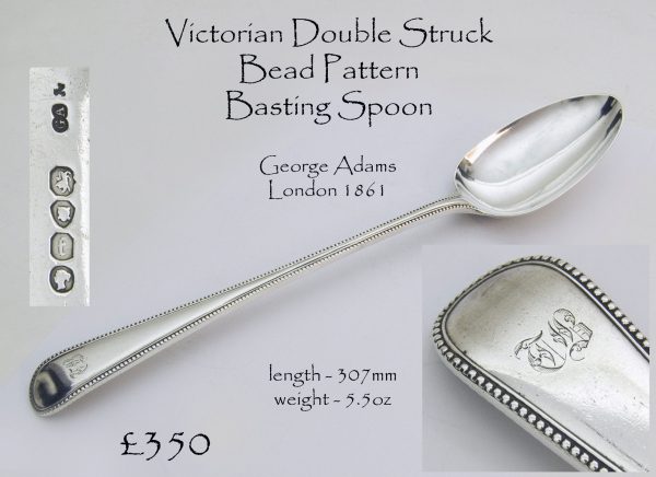Antique Silver Basting Spoon