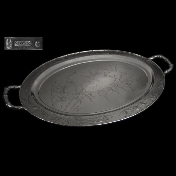 Chinese Export Silver Tray